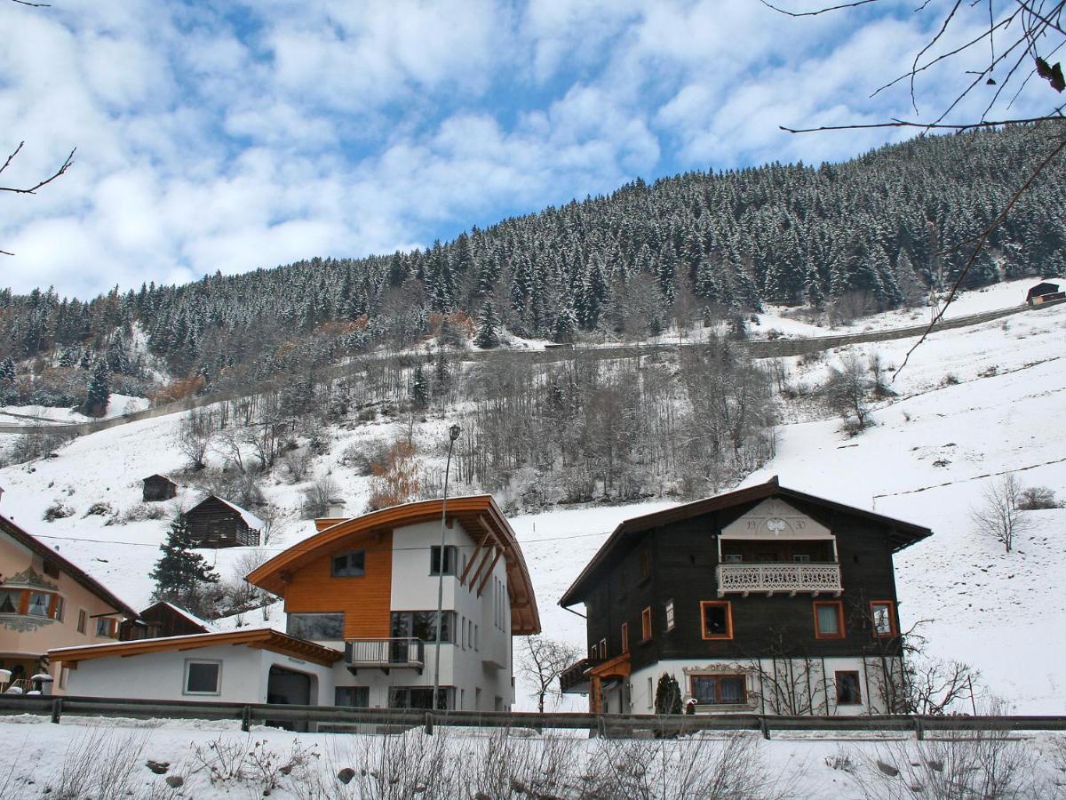 Apartment Höferau Kappl  Exterior foto
